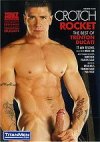 TitanMen, Crotch Rocket: The Best Of Trenton Ducati